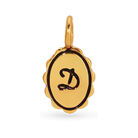 Scalloped Initial Charm