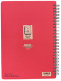 Twirl My Hair 6x8 Spiral Notebook