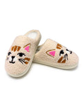 Kitty Cat Faces Slippers