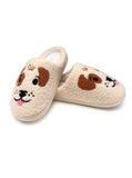 Dog Faces Slippers